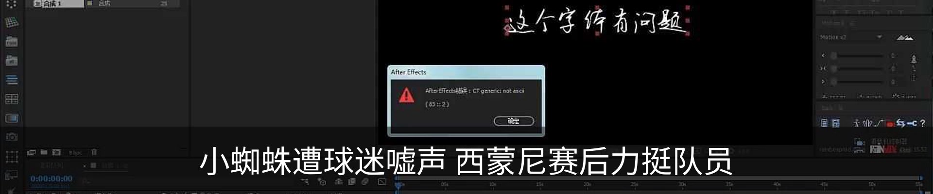 最新动态